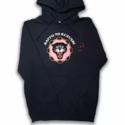Youth Bridge City Fight Shop Happo No Kuzushi Hoodie