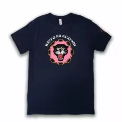 Bridge City Fight Shop Kids Happo No Kuzushi Tee