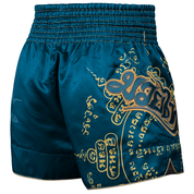 Shorts And Spats Hayabusa Falcon Muay Thai Shorts 15 Shorts And Spats Hayabusa Falcon Muay Thai Shorts