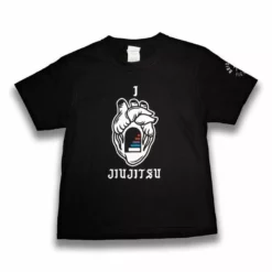 Youth Bridge City Fight Shop I Heart Jiu Jitsu Kids Tee