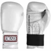 Ringside Extreme Fitness Boxing Gloves