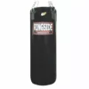 Ringside Powerhide 65LB. Heavy Bag Training Pads And Heavy Bags 1 Ringside Powerhide 65LB. Heavy Bag Training Pads And Heavy Bags