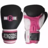 Ringside Pro Style Training Gloves 1 Ringside Pro Style Training Gloves
