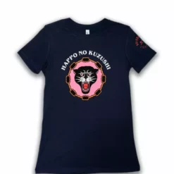 Bridge City Fight Shop Women's Happo No Kuzushi Tee
